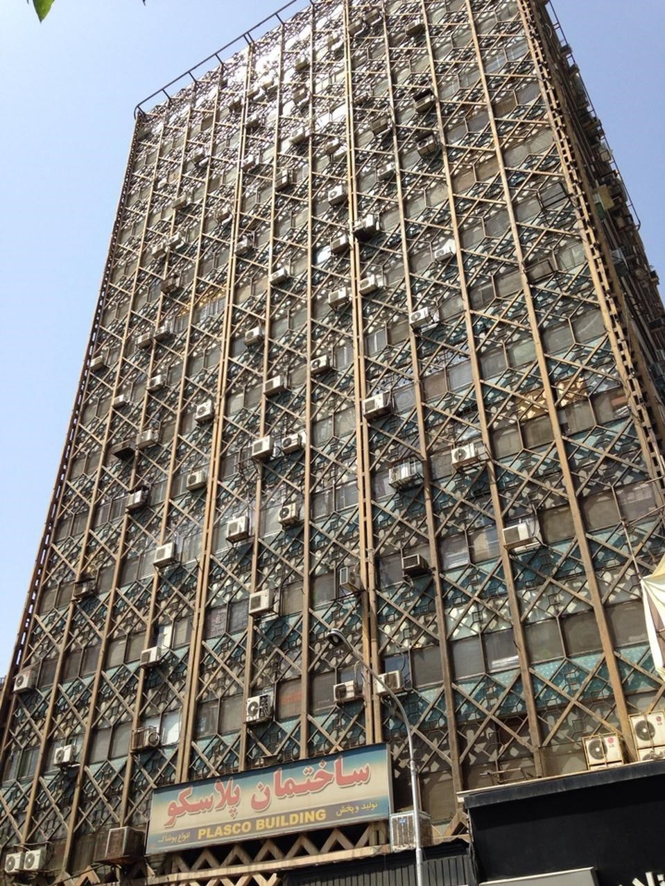 ساختمان پلاسکو قدیمی ترین ساختمان مرتفع تهران