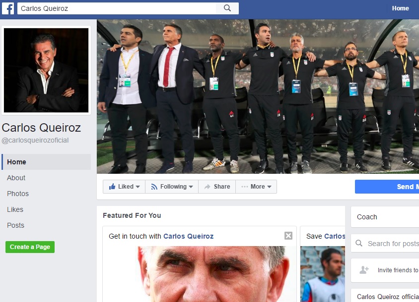 نبرد طرفدارن تیم ملی و پرسپولیس در فیس بوک