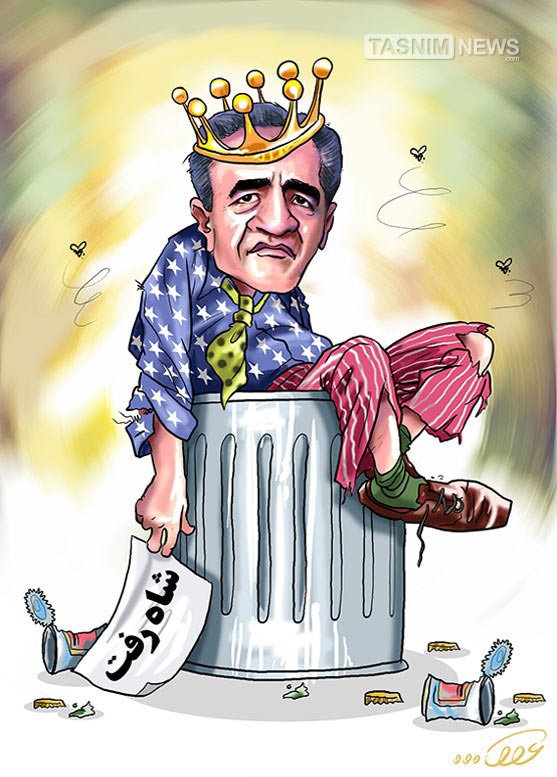 کاریکاتور و تصاویر طنز درباره پیروزی انقلاب
