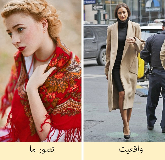 نحوه پوشش خانم ها در کشورهای مختلف دنیا
