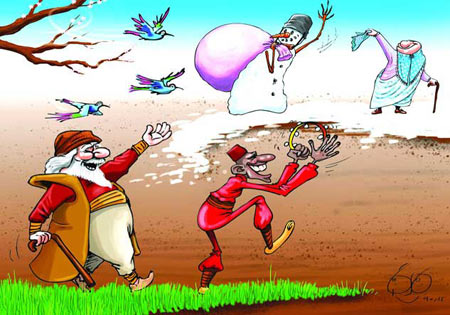 کاریکاتور درباره عید نوروز 