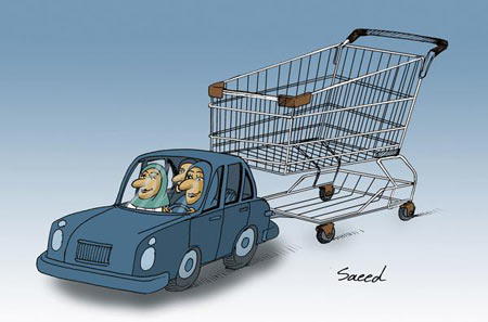 کاریکاتور درباره عید نوروز 