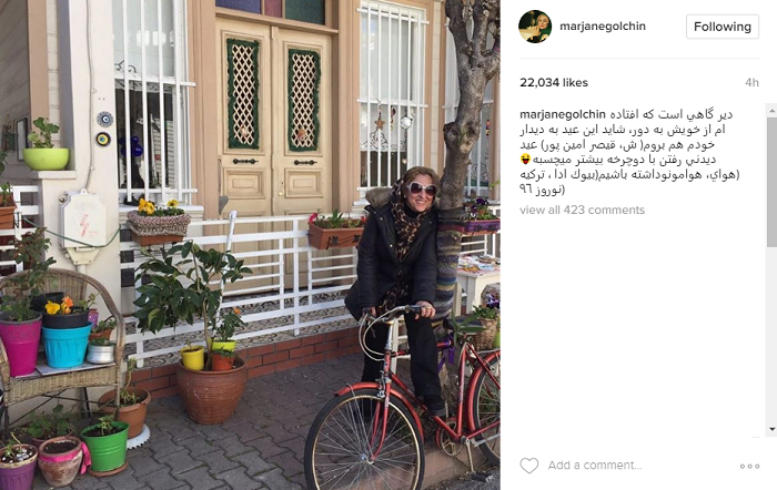 دوچرخه سواری خانم بازیگر در ترکیه + عکس