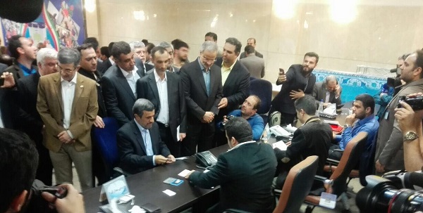 ثبت نام محمود احمدی نژاد در انتخابات ریاست جمهوری 96
