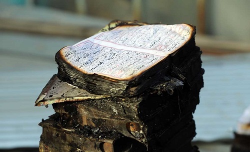 قرآنی که در آتش‌سوزی پاساژ مهستان نسوخت