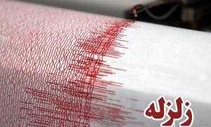 آمار کشته ها و مصدومان احتمالی زلزله امروز مشهد