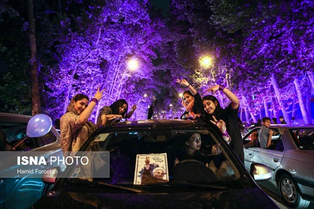 جشن طرفداران روحانی در تهران