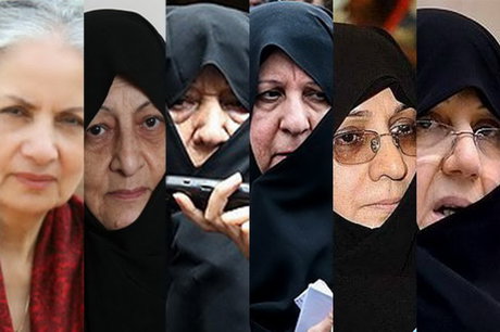 همه همسران رؤسای جمهور ایران از ابتدای انقلاب تاکنون+ تصاویر