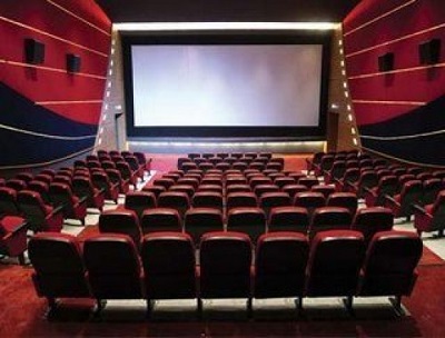 قیمت بلیط سینما در ماه رمضان