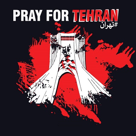 عکس پروفایل برای حادثه تروریستی تهران 