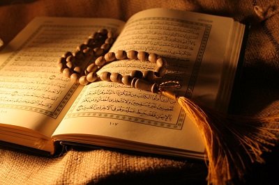 امید بخش ترین آیه قرآن