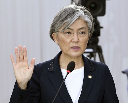 کانگ کیونگ وا،اولین وزیر خارجه زن در تاریخ کره‌جنوبی