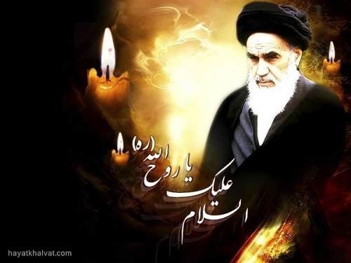 14 خرداد ارتحال امام خمینی