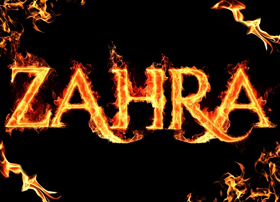 zahra آتشین برای پروفایل
