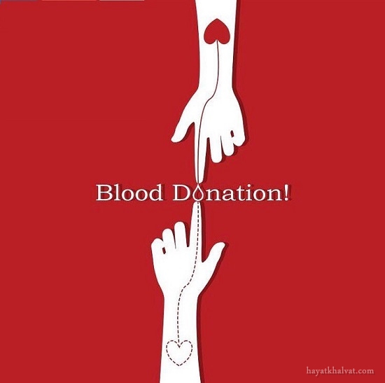 9 مرداد روز جهانی اهدای خون