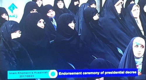 اولین عکس منتشر شده از دختر روحانی رئیس جمهور روحانی