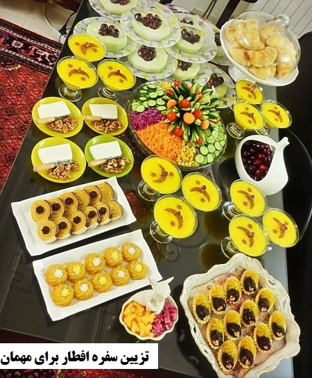 تزیین سفره افطار برای مهمان تزیین سفره افطار برای مهمان
