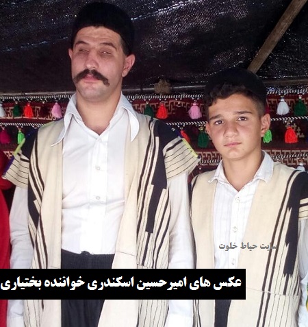 امیر حسین اسکندری طفل بی شیر امیر حسین اسکندری طفل بی شیر