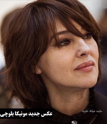 چهره جذاب مونیکا بلوچی در 55 سالگی 