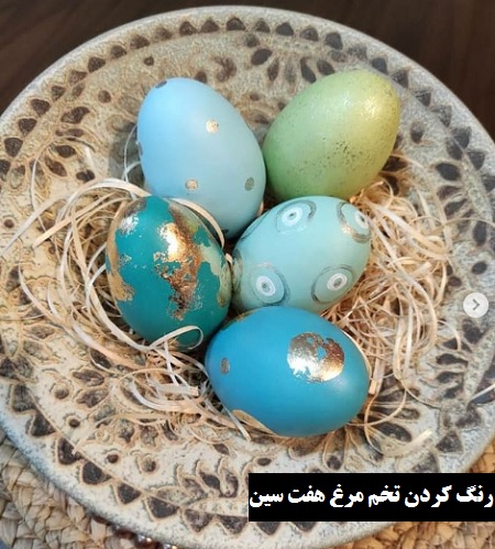 تزیین تخم مرغ برای عید , ایده تخم مرغ رنگی 