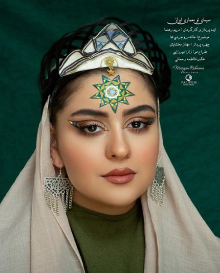میکاپ های خاص و زیبای بازیگران ایرانی 