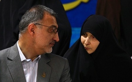 همسر علیرضا زاکانی همسر علیرضا زاکانی