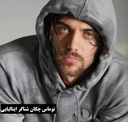 عکس های توماس چکان شناگر ایتالیایی جذاب عکس های توماس چکان شناگر ایتالیایی جذاب