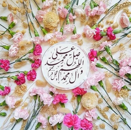 عکس نوشته صلوات بر حضرت محمد جدید عکس نوشته صلوات بر حضرت محمد جدید