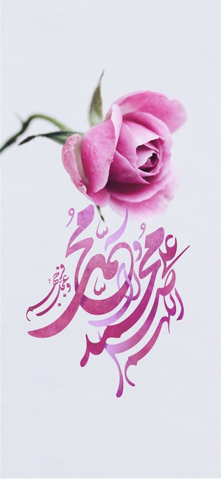 عکس نوشته صلوات بر حضرت محمد جدید عکس نوشته صلوات بر حضرت محمد جدید