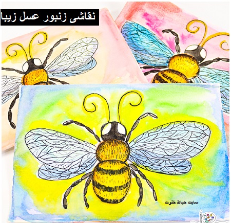 نقاشی زنبور عسل نقاشی زنبور عسل