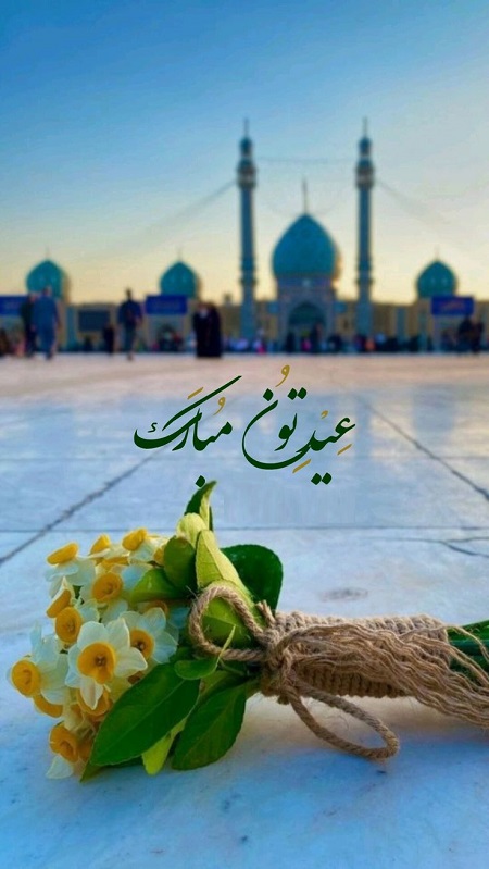 استوری نیمه شعبان جدید ,استوری ولادت امام زمان استوری نیمه شعبان جدید ,استوری ولادت امام زمان