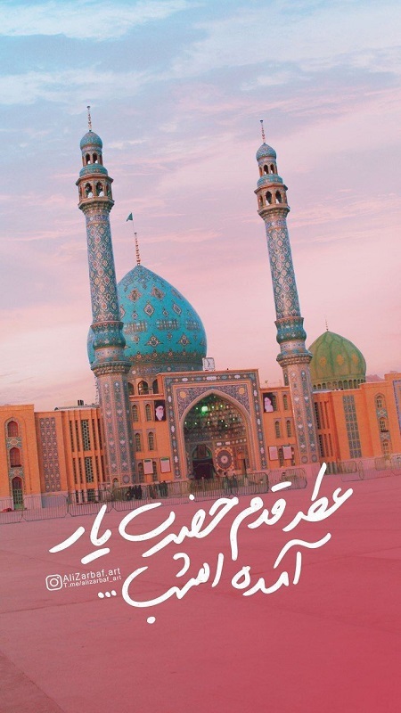 استوری نیمه شعبان جدید ,استوری ولادت امام زمان استوری نیمه شعبان جدید ,استوری ولادت امام زمان