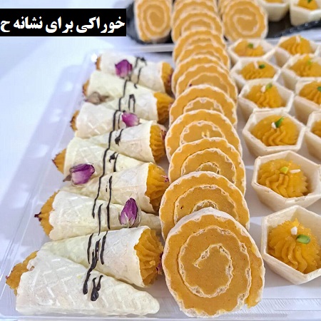 خوراکی و گیفت نشانه ح کلاس اول خوراکی و گیفت نشانه ح کلاس اول