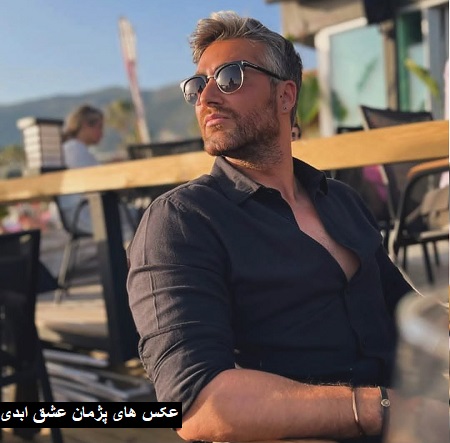 دکتر پژمان در عشق ابدی دکتر پژمان در عشق ابدی