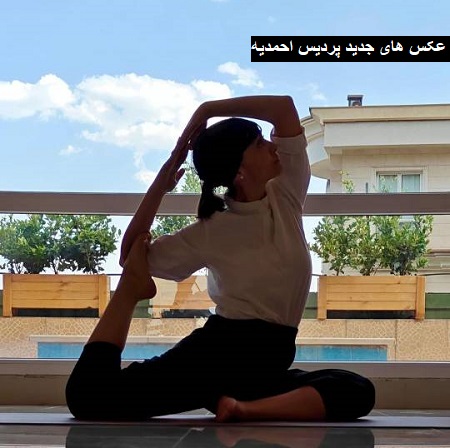 عکس های جدید پردیس احمدیه بازیگر از یاد رفته عکس های جدید پردیس احمدیه بازیگر از یاد رفته