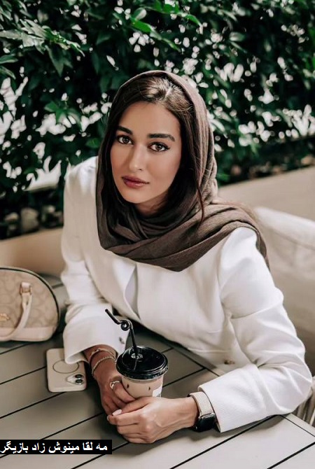 بیوگرافی مه لقا مینوش زاد بیوگرافی مه لقا مینوش زاد