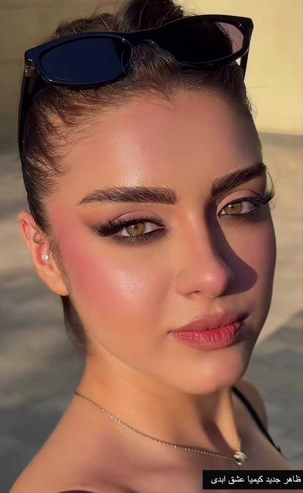 عکس های جدید کیمیا عشق ابدی عکس های جدید کیمیا عشق ابدی
