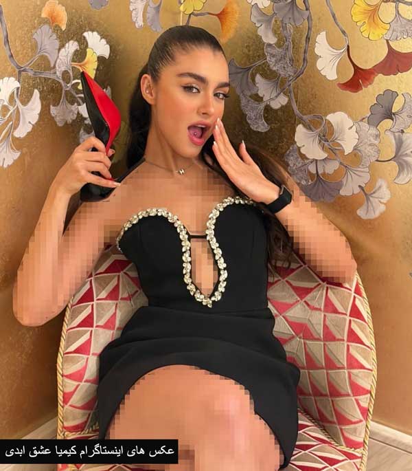 عکس های اینستاگرام کیمیا عشق ابدی عکس های اینستاگرام کیمیا عشق ابدی