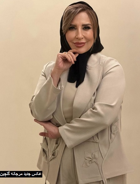 استایل جدید مرجانه گلچین استایل جدید مرجانه گلچین