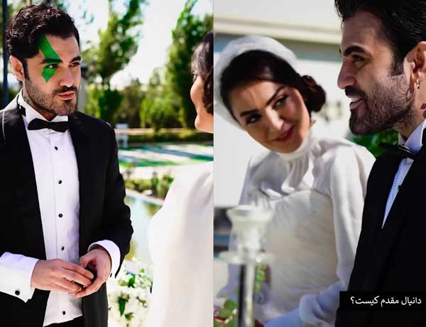 بیوگرافی دانیال مقدم , دانیال مقدم خواننده , دانیال مقدم کیست بیوگرافی دانیال مقدم , دانیال مقدم خواننده , دانیال مقدم کیست